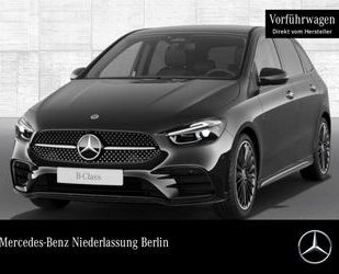 Mercedes-Benz B 250 Gebrauchtwagen