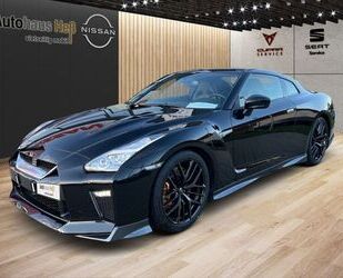Nissan GT-R Gebrauchtwagen