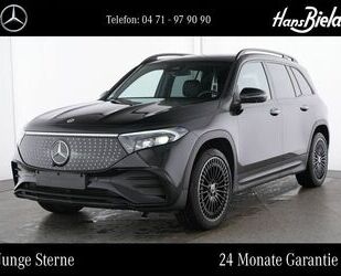 Mercedes-Benz EQB Gebrauchtwagen