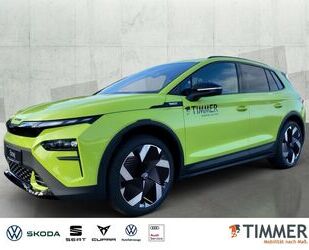 Skoda Elroq Gebrauchtwagen
