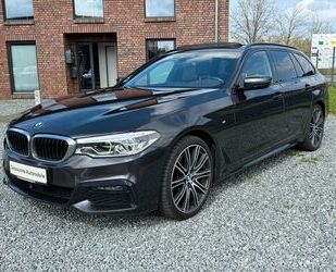 BMW 530 Gebrauchtwagen