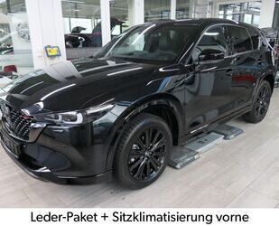 Mazda CX-5 Gebrauchtwagen