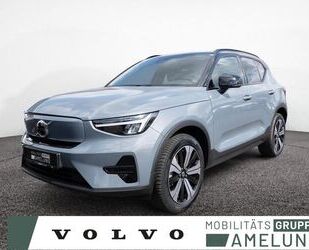Volvo XC40 Gebrauchtwagen