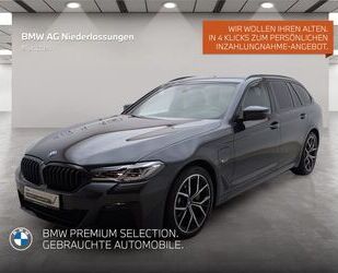 BMW 530 Gebrauchtwagen