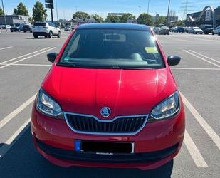 Skoda Citigo Gebrauchtwagen