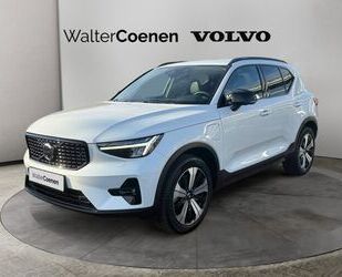 Volvo XC40 Gebrauchtwagen