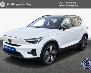 Volvo XC40 Gebrauchtwagen
