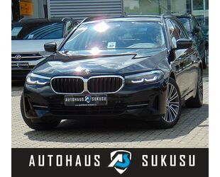 BMW 520 Gebrauchtwagen