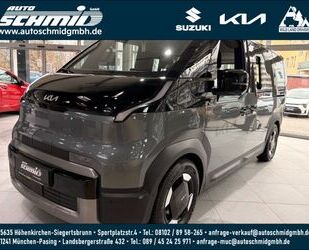 Kia PV5 Gebrauchtwagen