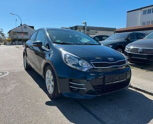 Kia Rio Gebrauchtwagen