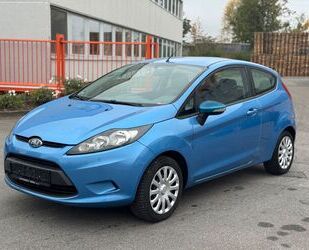 Ford Fiesta Gebrauchtwagen