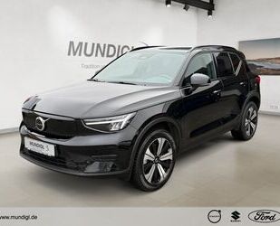 Volvo XC40 Gebrauchtwagen