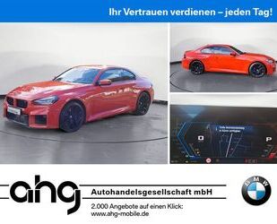 BMW M2 Gebrauchtwagen