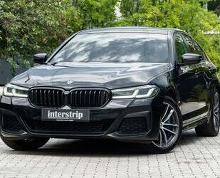 BMW 530 Gebrauchtwagen