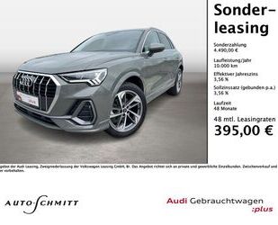 Audi Q3 Gebrauchtwagen