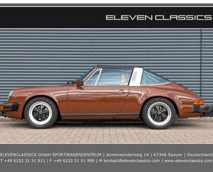 Porsche 911 Urmodell Gebrauchtwagen