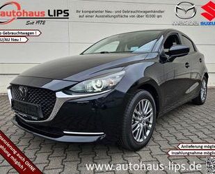 Mazda 2 Gebrauchtwagen