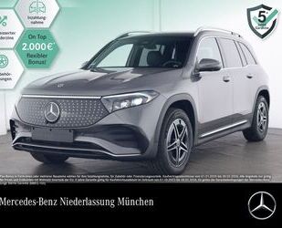 Mercedes-Benz EQB Gebrauchtwagen