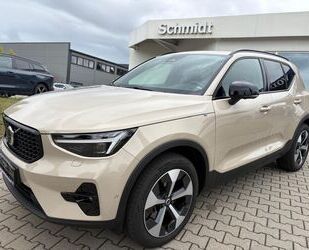 Volvo XC40 Gebrauchtwagen