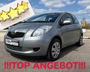 Toyota Yaris Gebrauchtwagen