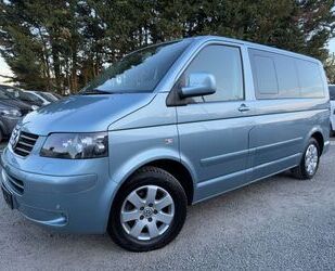 VW T5 Multivan Gebrauchtwagen