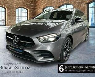 Mercedes-Benz B 250 Gebrauchtwagen