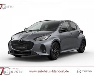 Mazda 2 Hybrid Gebrauchtwagen