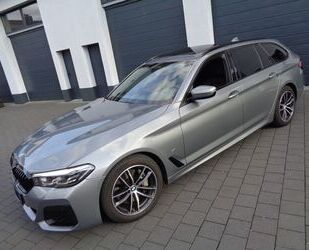 BMW 540 Gebrauchtwagen