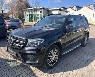 Mercedes-Benz GLS 350 Gebrauchtwagen