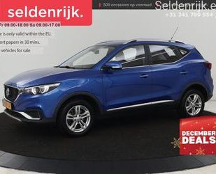 MG ZS Gebrauchtwagen