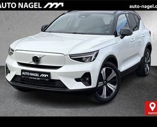 Volvo XC40 Gebrauchtwagen