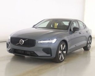 Volvo S60 Gebrauchtwagen