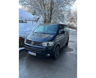 VW T6 Multivan Gebrauchtwagen