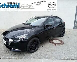 Mazda 2 Gebrauchtwagen