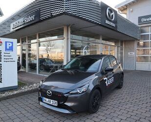 Mazda 2 Gebrauchtwagen