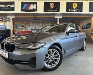 BMW 520 Gebrauchtwagen