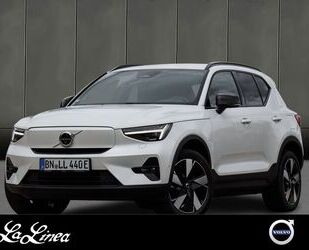 Volvo EX40 Gebrauchtwagen