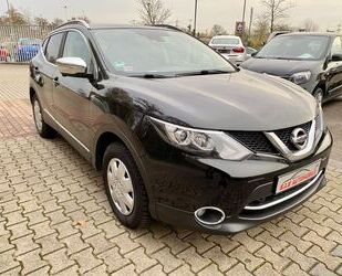 Nissan Qashqai Gebrauchtwagen