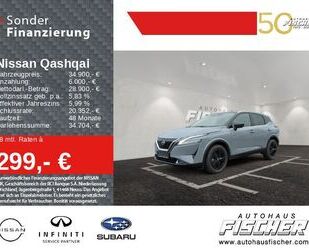 Nissan Qashqai Gebrauchtwagen