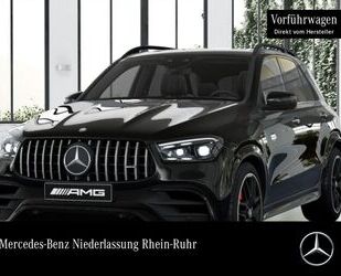 Mercedes-Benz GLE 63 AMG Gebrauchtwagen