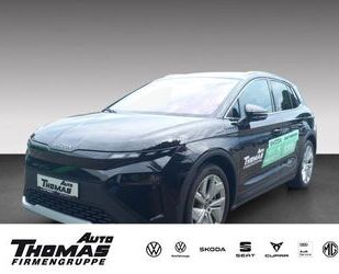 Skoda Elroq Gebrauchtwagen
