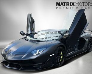 Lamborghini Aventador Gebrauchtwagen