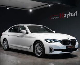 BMW 530 Gebrauchtwagen