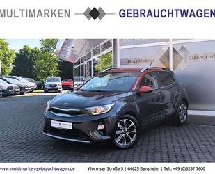 Kia Stonic Gebrauchtwagen