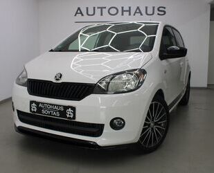 Skoda Citigo Gebrauchtwagen