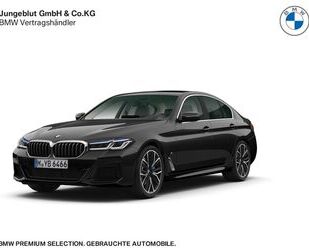 BMW 540 Gebrauchtwagen