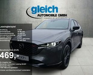 Mazda CX-5 Gebrauchtwagen