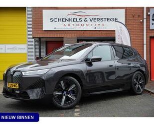 BMW iX Gebrauchtwagen