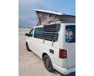 VW T5 California Gebrauchtwagen