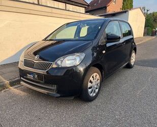 Skoda Citigo Gebrauchtwagen